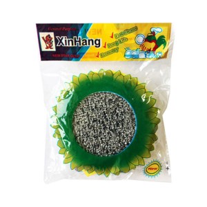 اسکاج خورشیدی xinhang
