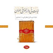 نبات چوبی زعفرانی ادمان10