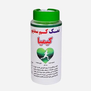 نمک کم سدیم یددارکیمیا قوطی سبز200