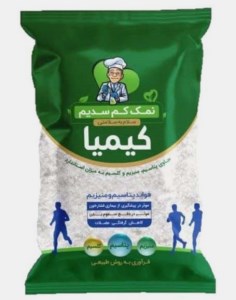 نمک کم سدیم کیمیا سلفون سبز500