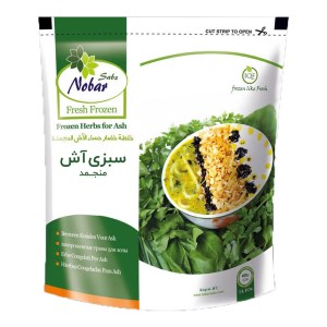 سبزی آش منجمدنوبرسبز400