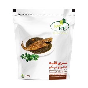 سبزی قلیه ماهی ومیگومنجمدنوبرسبز400