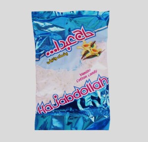پشمک وانیل حاج عبدا...350