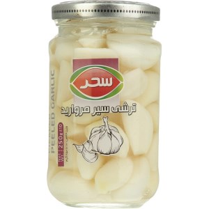 ترشی سیرمرواریدی شیشه سحر250