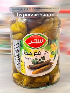 خیارشورممتازشیشه سحر650