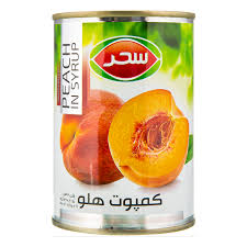 کمپوت هلوقوطی سحر420