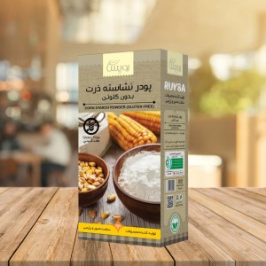 پودرنشاسته بدون گلوتن رویسا200