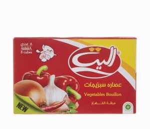 عصاره سبزیجات الیت 8عدد