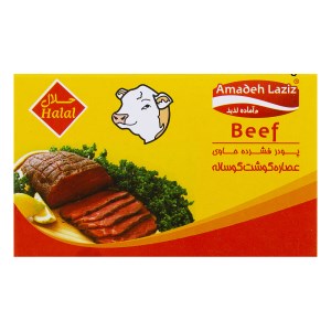 عصاره گوساله آماده لذیذ8عدد