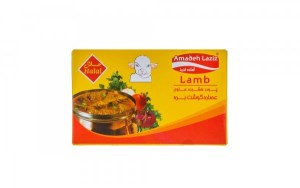 عصاره بره آماده لذیذ8عدد