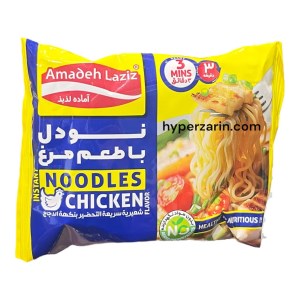 نودالیت باطعم مرغ آماده لذیذ75