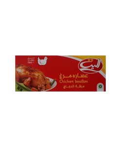 عصاره مرغ الیت12عدد