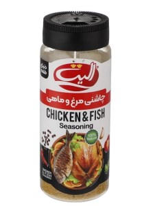 چاشنی مرغ وماهی الیت70نمک پاش