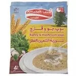 سوپ جووقارچ آماده لذیذ65