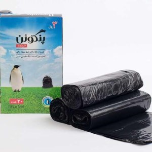 کیسه زباله سایزبزرگ دوخت ستاره80*65پنگوئن3 رول30عدد