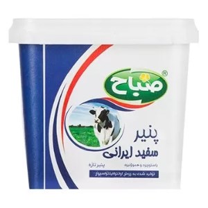 پنیرسفیدصباح یواف450