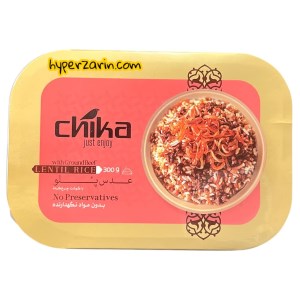 عدس پلو با گوشت چیکا 300