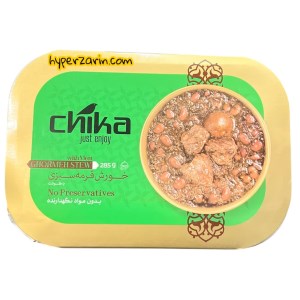 خورشت قورمه سبزی چیکا285