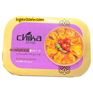 خوراک جوجه کباب چیکا 220