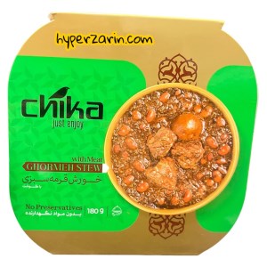 خورشت قورمه سبزی چیکا180