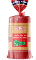 تست مخصوص کوچک نان آوران