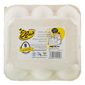 تخم مرغ سیمرغ6عددبسته بندی