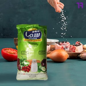 نمک پاکتی سبزشما600گرم