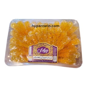 نبات نی دار زعفرانی مخصوص پیرادل1 نبات نی دار زعفرانی مخصوص پیرادل1