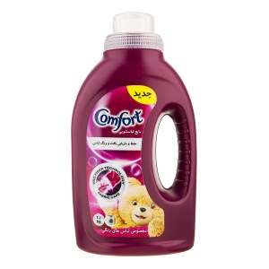 مایع لباس رنگی کوکوکامفورت زرشکی1.1
