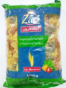 ماکارونی زرفرمی پروانه ای سبزیجات500