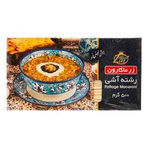 رشته آش زرماکارون اصفهان500