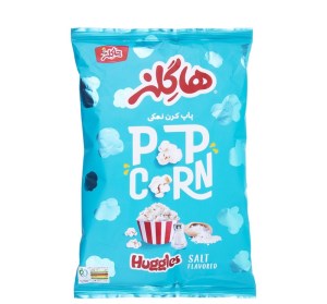 پاپ کرن نمکی هاگلز 45