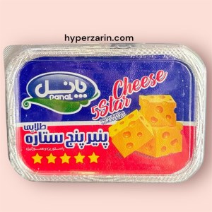 پنیرپنج ستاره طلایی پانل300