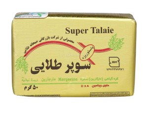 کره تاج(سوپر)طلایی 50گرم