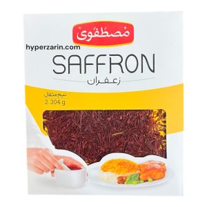 زعفران مصطفوی نیم مثقال