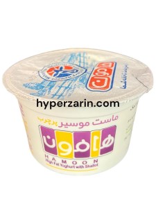 ماست موسیرهامون250