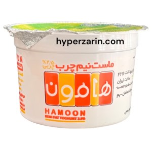 ماست نیم چرب هامون100تک نفره
