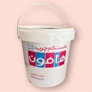 ماست کم چرب هامون1.5
