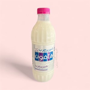 شیرپرچرب هامون بطر1