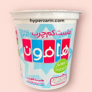 ماست کم چرب پروبیوتیک هامون900