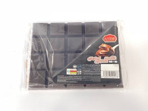 شکلات تلخ کیبوردی آنیش200