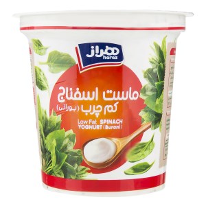 ماست اسفناج(بورانی)کم چرب هراز750