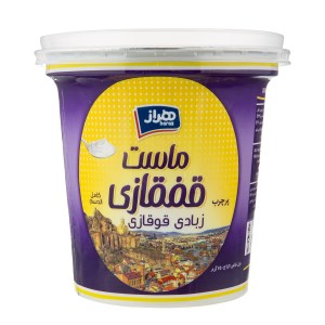 ماست قفقازی پرچرب هراز750