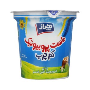 ماست پروبیوتیک کم چرب هراز750