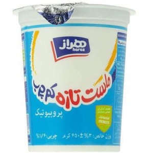 ماست پروبیوتیک کم چرب ویتامینD3هراز 450