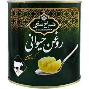 روغن گاوکرمانشاه صباح600