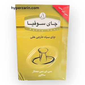 چای سیاه خارجی(کله مورچه)هلی پاکت سبزسوفیا400