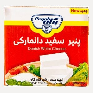 پنیردانمارکی پگاه520
