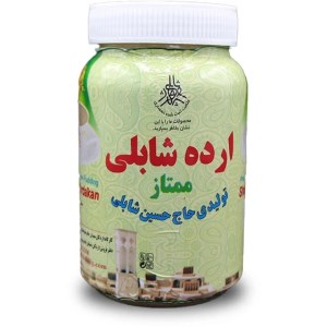ارده شابلی ممتاز800