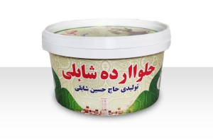 حلواارده شابلی800